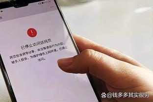 雷竞技用户名截图1